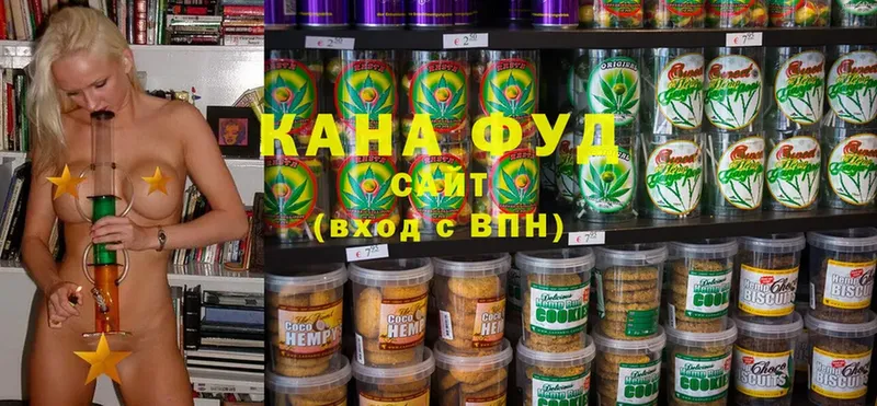 Canna-Cookies конопля  где найти наркотики  Абаза 